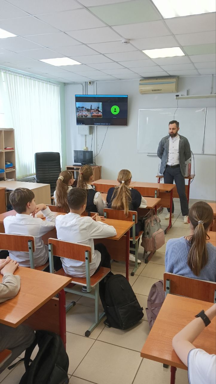 Урок по «Цифровому ликбезу» по темам «Опасные незнакомцы в Интернете» и «Онлайн-мошенничество в цифровой среде»