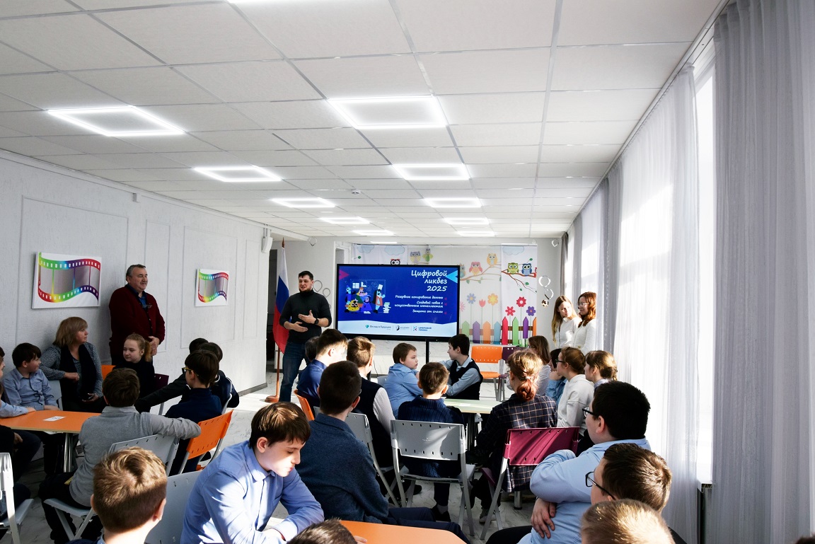 Урок «Цифровой ликбез» по темам «Резервное копирование данных», «Защита от спама» и «Создавай новое с искусственным интеллектом»
